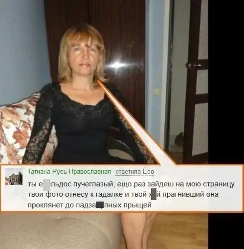 Нелепые ситуации с российских просторов