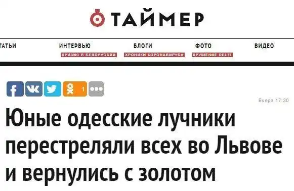 Непонятные и абсурдные предложения из российских СМИ