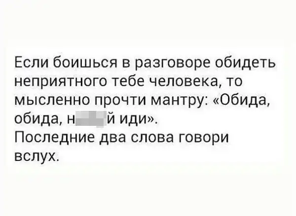 Фотки и картинки