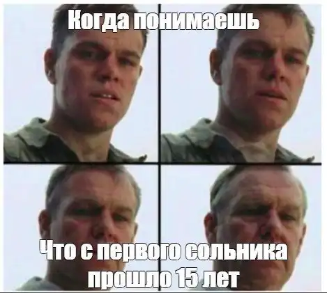 Мэтт Дэймон отмечает 50-летие: лучшие мемы с любимым актером