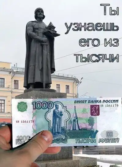 Картинки и буквы