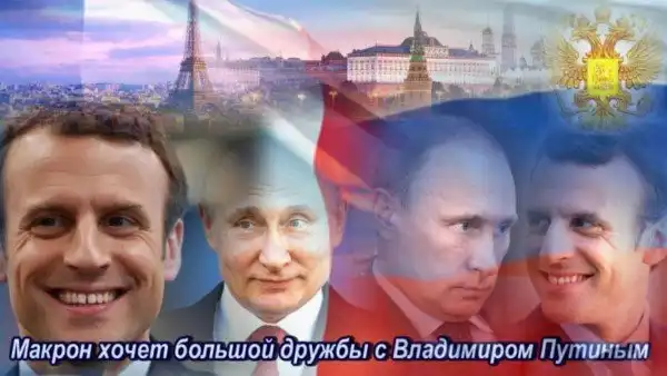 Трешак из соц. сетей