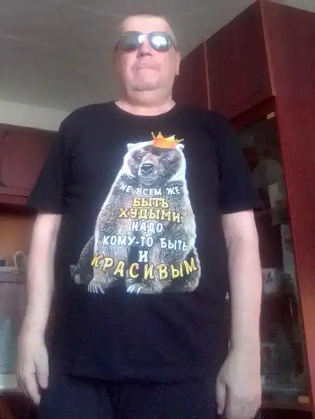 Трешак из соц. сетей