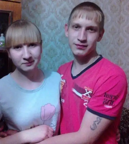 Трешак из соц. сетей