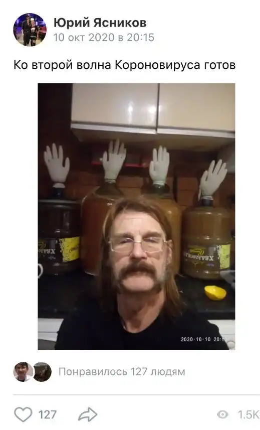 Странные ситуации с российских просторов