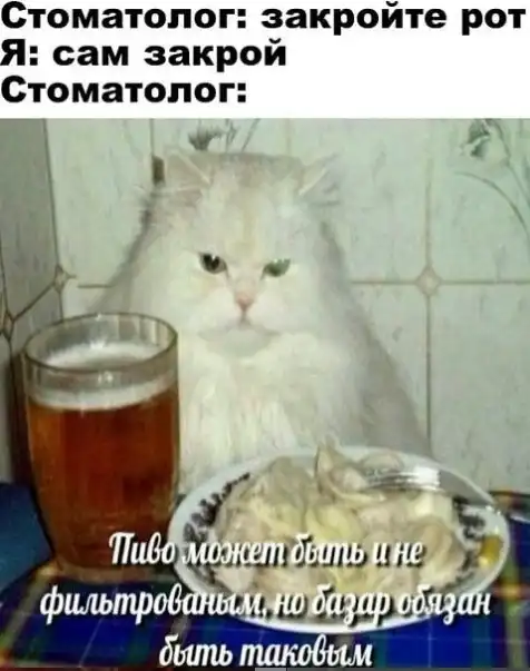 Нестандартный юмор :)