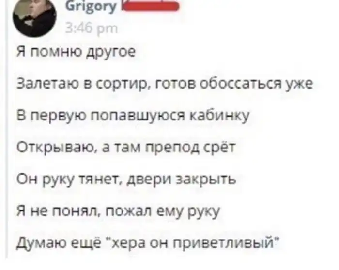 Учеба, общага, полный отрыв. Поймут те, кто пытался получить высшее образование