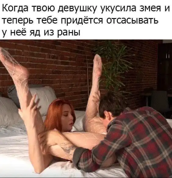 насобиралок пост