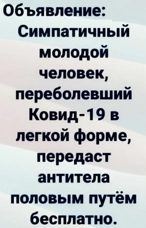 Картинки с надписями и всякие жизненные фразы