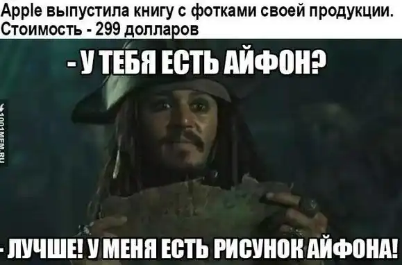 Юмор в картинках