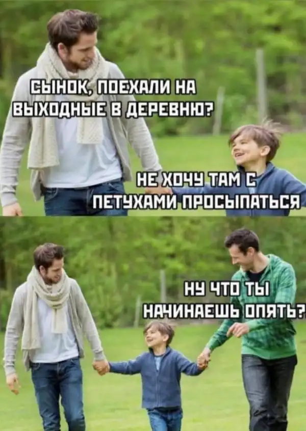 Немного слегка пошлых картинок с надписями и без