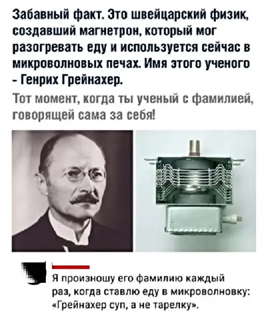 Картинки с надписями фразы и анекдоты