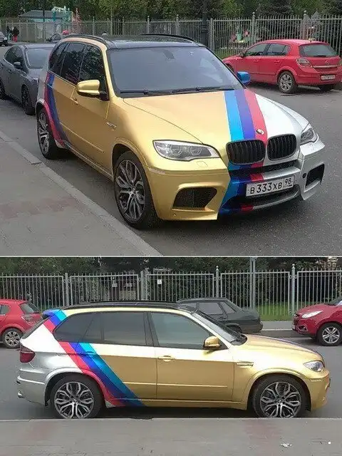 Автовсячина