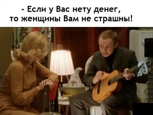 Картинки с надписями и всякие жизненные фразы