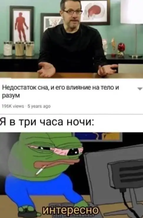Нестандартный юмор :)