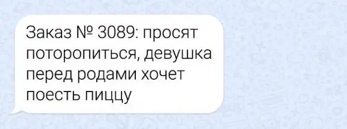 17 женщин, которые запросто могут снять свое камеди-шоу о беременности и родах