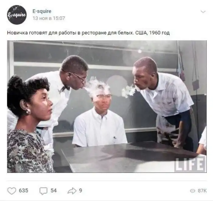 Уничтожим фейки силой пламенного сердца воинов света