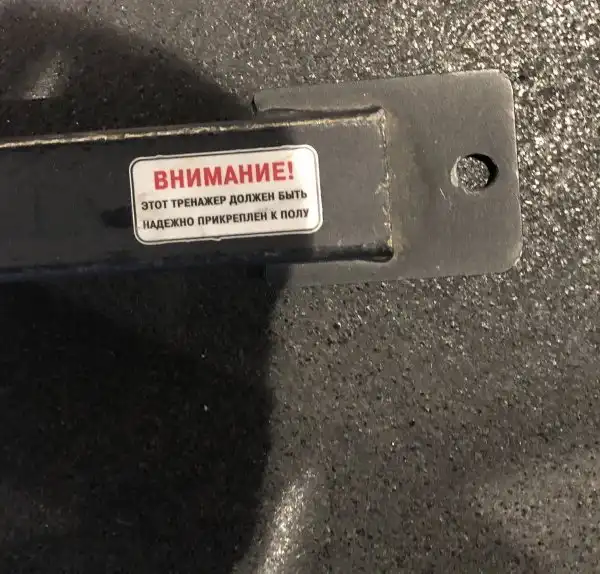 Подборка снимков от людей, которые пытаются быть бунтарями даже в мелочах