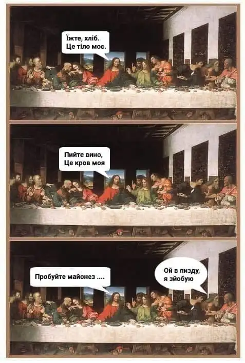 чё у вас тут с картинками ?