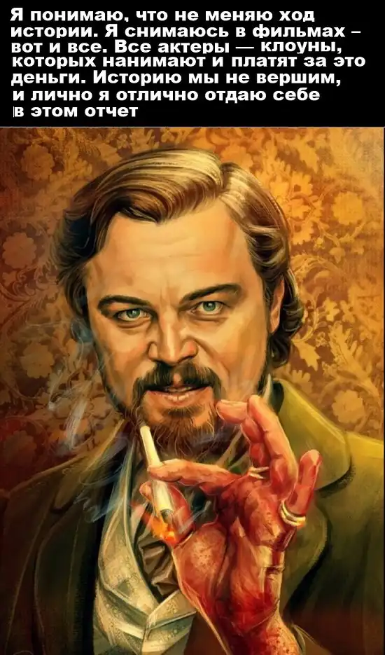 Картинки с надписями и всякие жизненные фразы