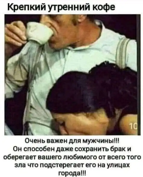 Кретинизмы из сети