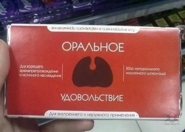 Картинки и буквы