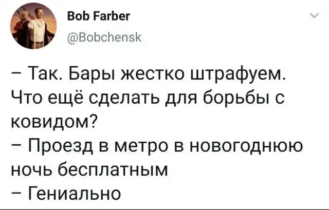 Картинки, соцсети, и всякие жизненные фразы