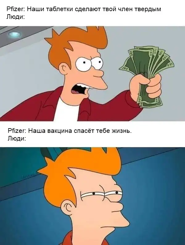 Картинки с надписями и всякие жизненные фразы