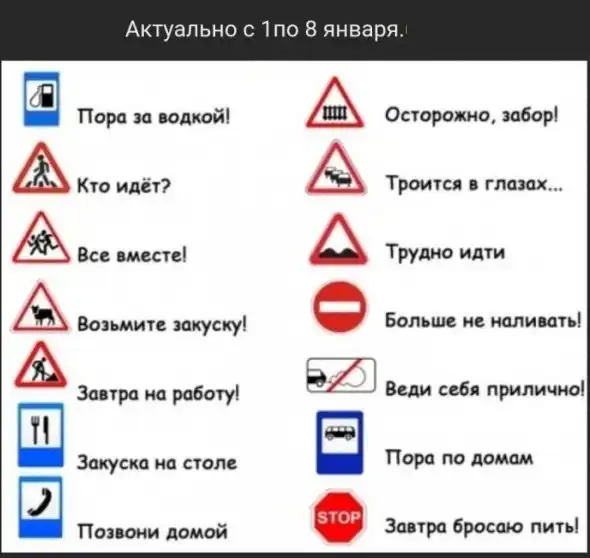 Картинки с надписями и всякие жизненные фразы