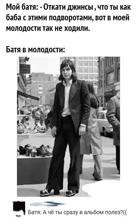 Картинки с надписями и всякие жизненные фразы