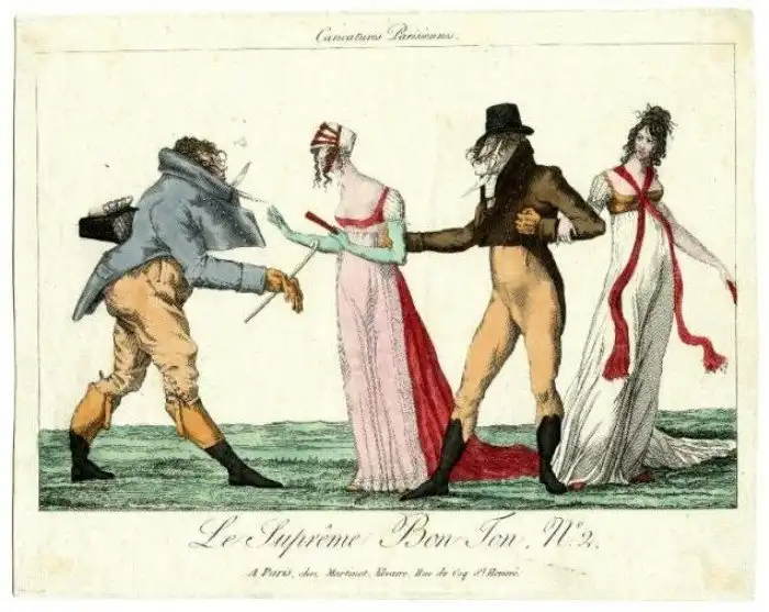 Кто такие «инкруаябли» и «мервейёзы»