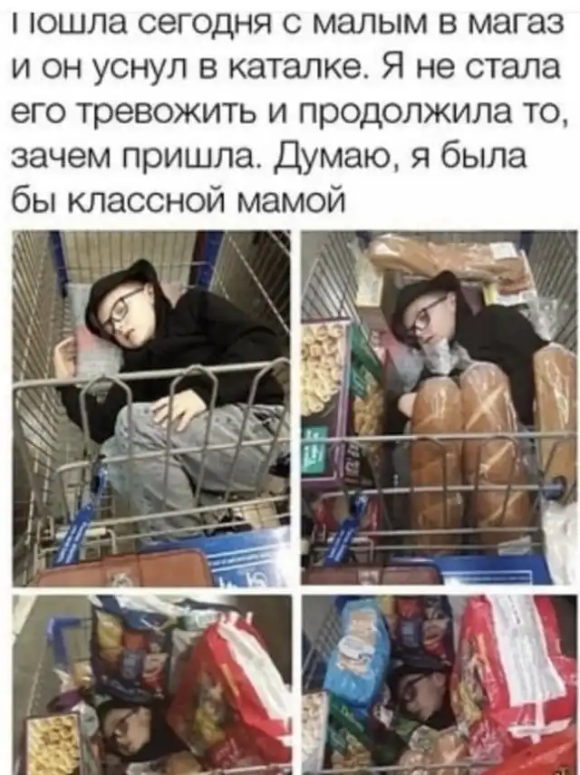 Шутки и истории про "яжматерей" и детей