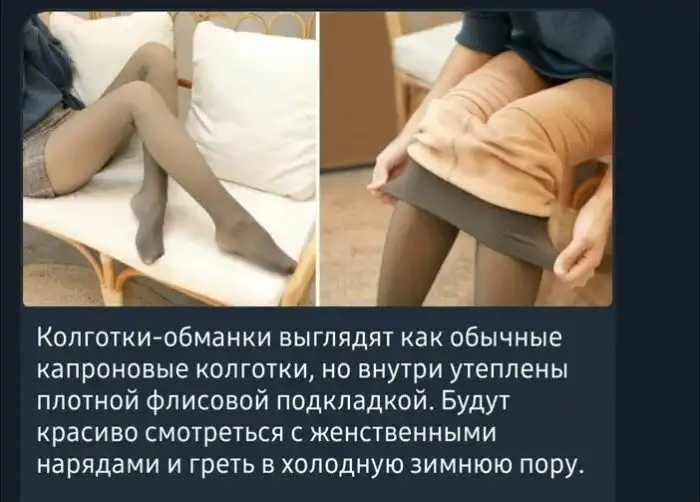 Женские особенности, о которых мужчины узнают только после начала совместного проживания