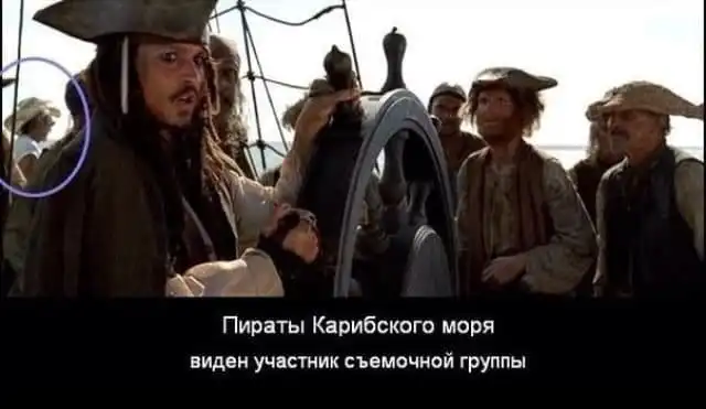 "Киноляпы" в самых известных фильмах