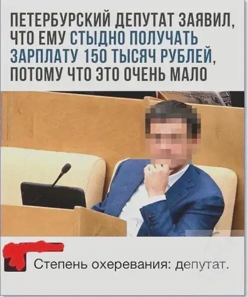 Кретинизмы из сети