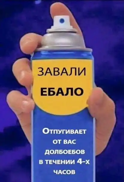 Идиотизмы из сети