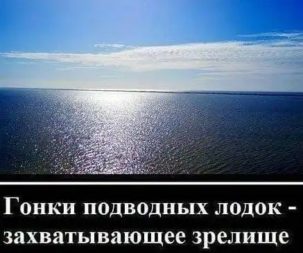 Картинки обо всëм