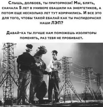 Немного картинок