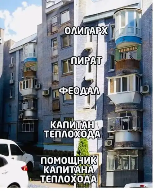 Картинки с надписями и всякие жизненные фразы