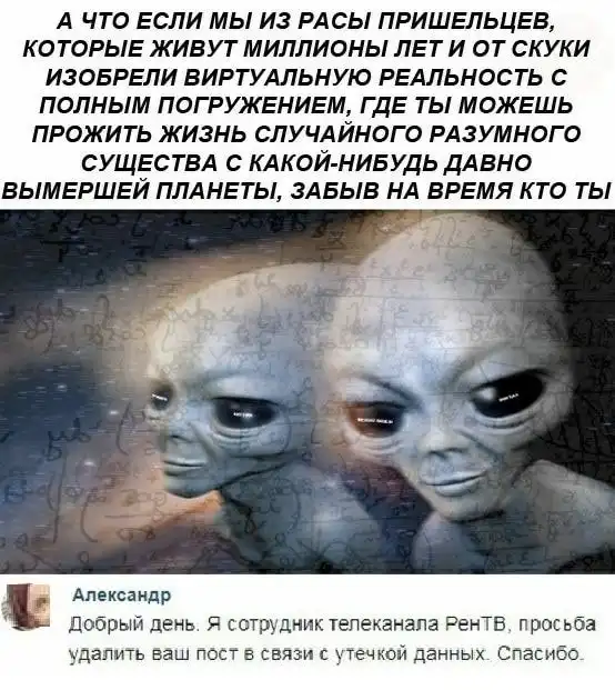 Картинки с надписями