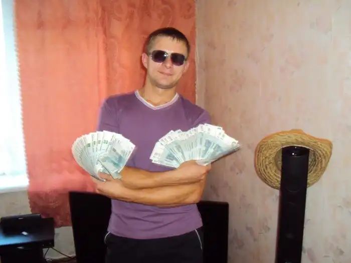 Трешак из соц. сетей