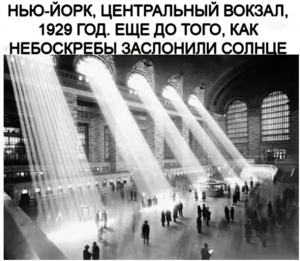 Картинки и мемы для настроения