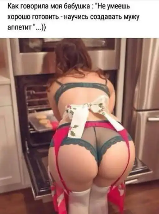 Баянисто-небаянистый юмор