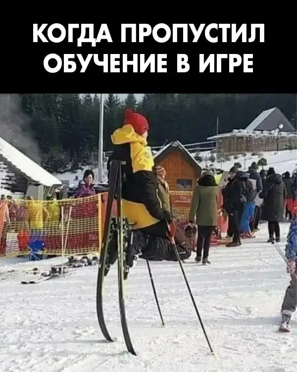 Нестандартный юмор :)
