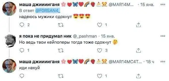 Нестандартный юмор :)