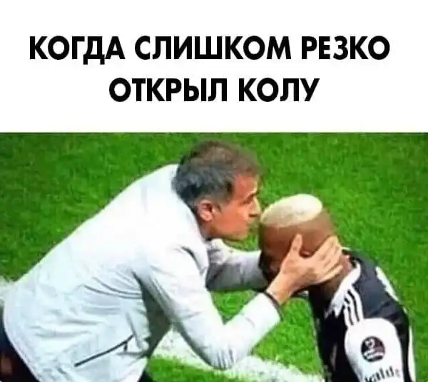 Немного странного и жесткого юмора