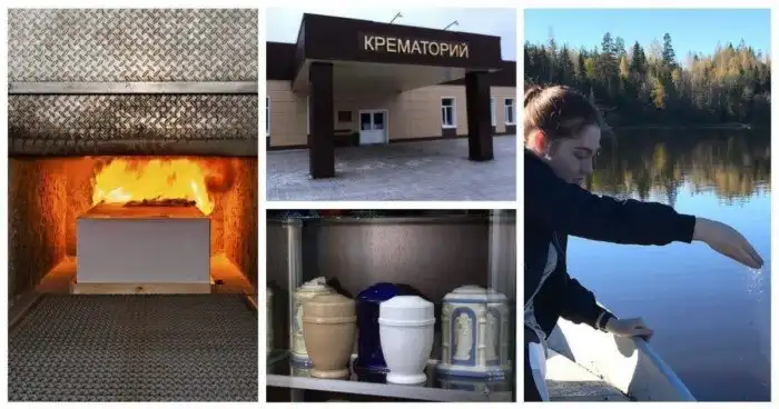 Все, что можно сделать со своим телом после смерти: желания, законы и возможности