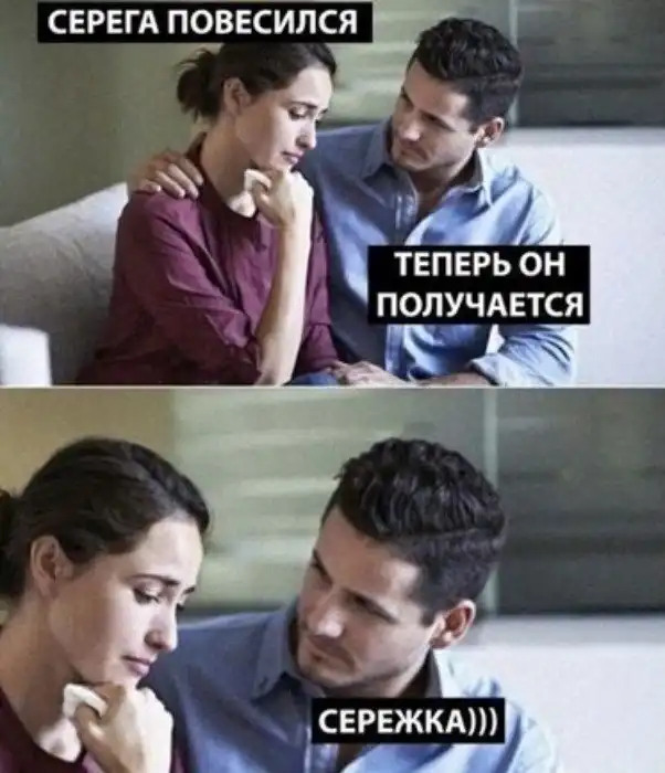 Жесточайший черный юмор, который оценят циники и аморальные люди