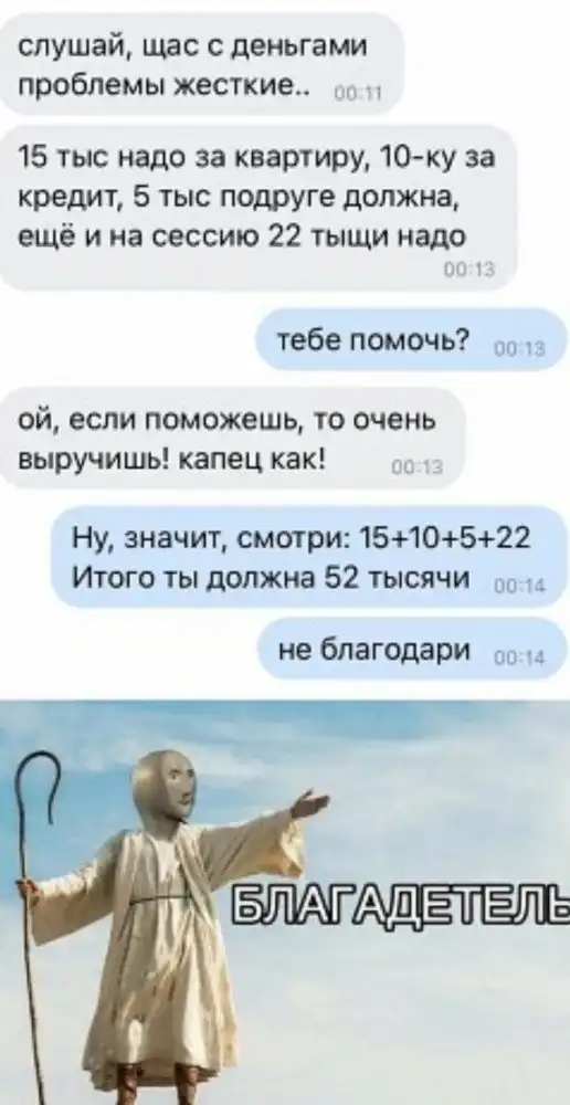 Бредзона