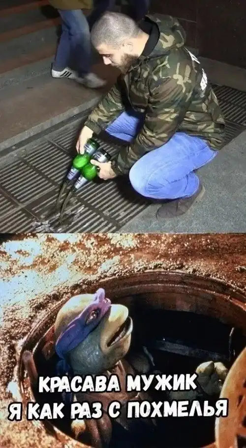 Странные картинки